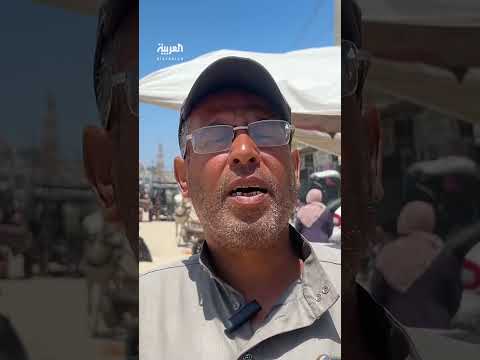 تدهور أوضاع المساعدات الإنسانية في رفح واليمن
