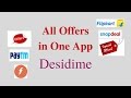 Top Deals online coupons &amp; discounts App in Tamil