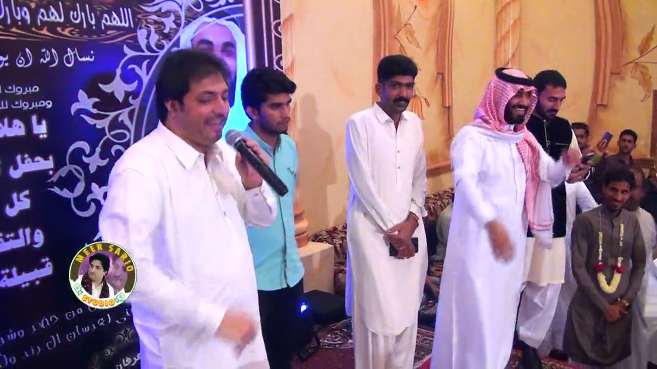 Ismail Rind Ismail Rind Song Singer Meer Sario Irfan Abdul Gani Rind Wedding - YouTube