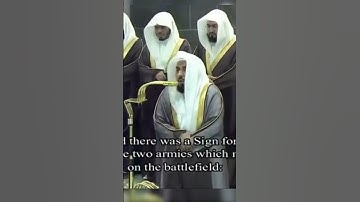 تلاوة مباركة للشيخ : الجهني~ الحرم المكي.