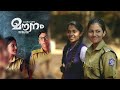 Mounam  malayalam musical album 2024  shaji sha  orange media