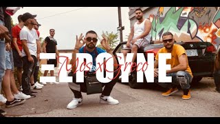 MOS x GRECO - ΞΕΡΟΥΝΕ (prod. by Tripzz)  MUSIC VIDEO