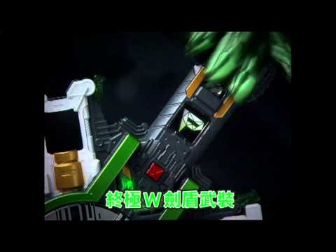 幪面超人W 終極W 廣告