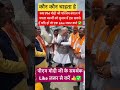 Tell me, can Modi defeat Mamata Banerjee in the elections in West Bengal#indiaelects