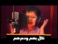 ياشعب اليمن دمروا كل المعتدين ماجد الديلمي