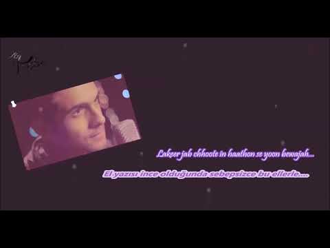 Sanam Puri -  Duaa turkce altyazili