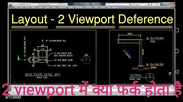 Layout - 2 Viewport Deference in AutoCad II HINDI
