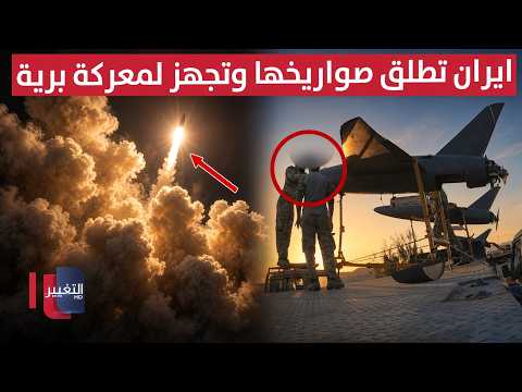 Iran Threatens to Storm the Gulf: Aircraft Carriers and US Readiness with Destructive Weapons | R...