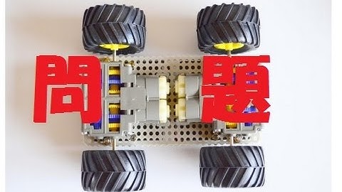 【 Arduino教室 】　第１回　Arduino　モーターを制御する。