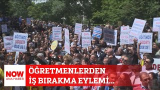 Öğretmenlerden iş bırakma eylemi... 10 Mayıs 2024 Selçuk Tepeli ile NOW Ana Haber Resimi