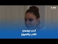مسلسل القدر |  تالا مكسوفة من كل حاجة عملتها وندمت الحب بيعمي القلب والعيون