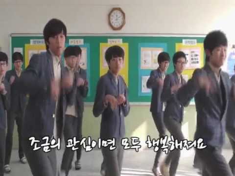 월드비전 교실에서 찾은 희망 - 원주중학교 3학년 5반