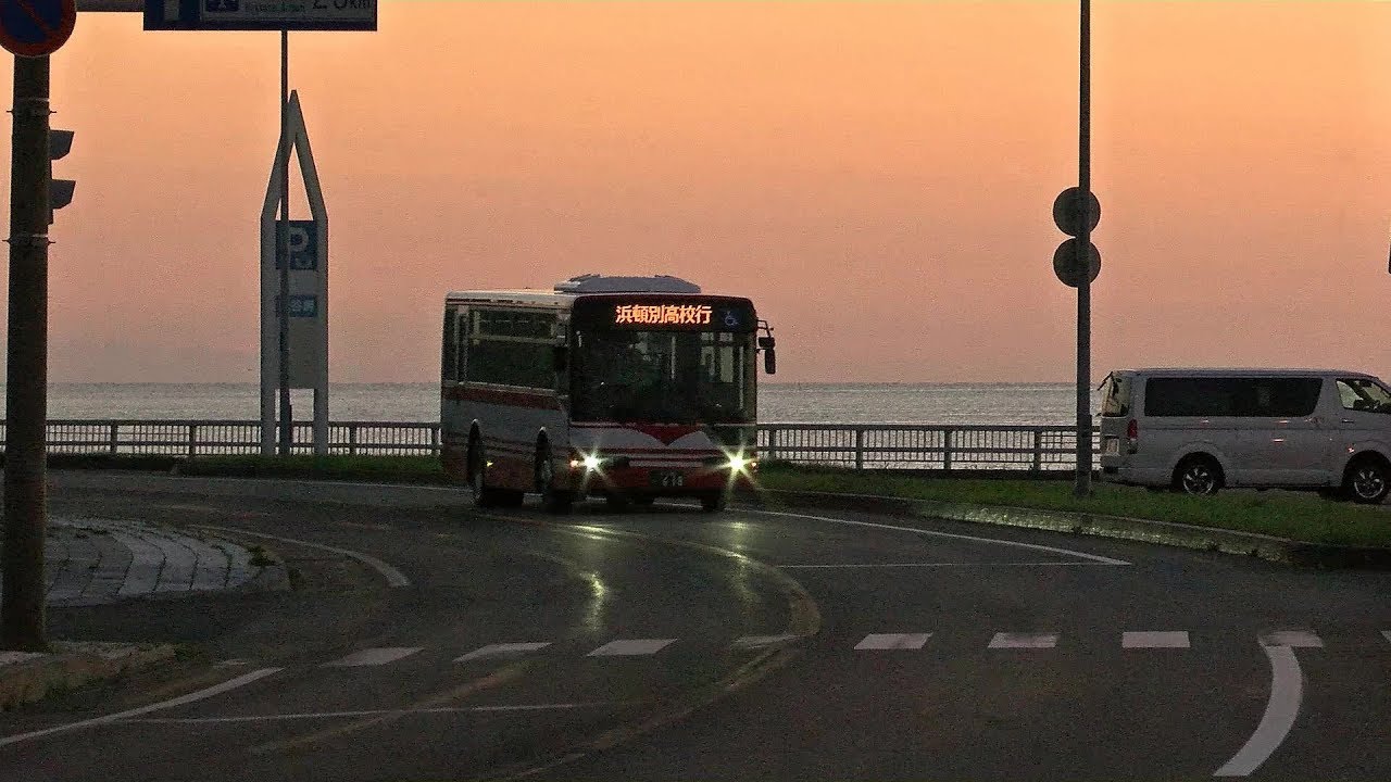 北海道ロングドライブ３１ ローカル路線バス乗り継ぎの旅３ 函館 宗谷岬 ３日目 野幌ｂｔ 名寄駅前２１４km Drive In Hokkaido Nopporo To Nayoro Youtube
