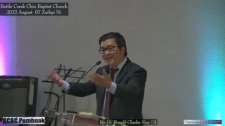 Rev. Dr.  Ronald Charles Nun Uk (Battle Creek Chin...