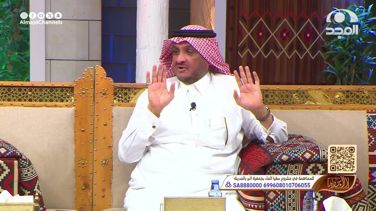 قصة أختين تلاقوا بعد خمسة وخمسين سنة فراق | عبدالله المخيلد