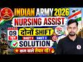 Army Nursing Assistant All Shift Analysis|Army Nursing Assistant official Analysis 2026