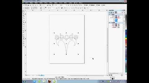 how to use coreldraw to laser mark and engrave