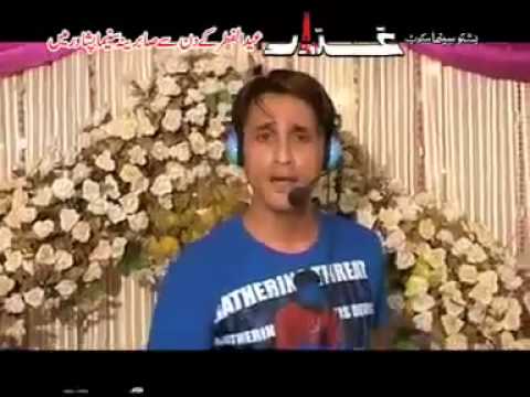 Zan Me Ta Janaan Me Ta Armaan Me Ta Jahangir Khan New Pashto Ghaddar Film Hits Song 2012 YouTu