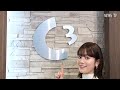 プレミアム全身脱毛C3が最新の脱毛メソッド「超持続 脱毛」をスタート!