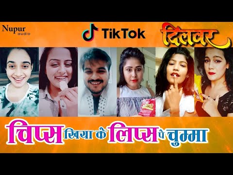 Chips Khiya Ke Tik Tok Viral Video | Arvind Akela Kallu, Priyanka Pandit, Yamini Singh, Ritu Singh
