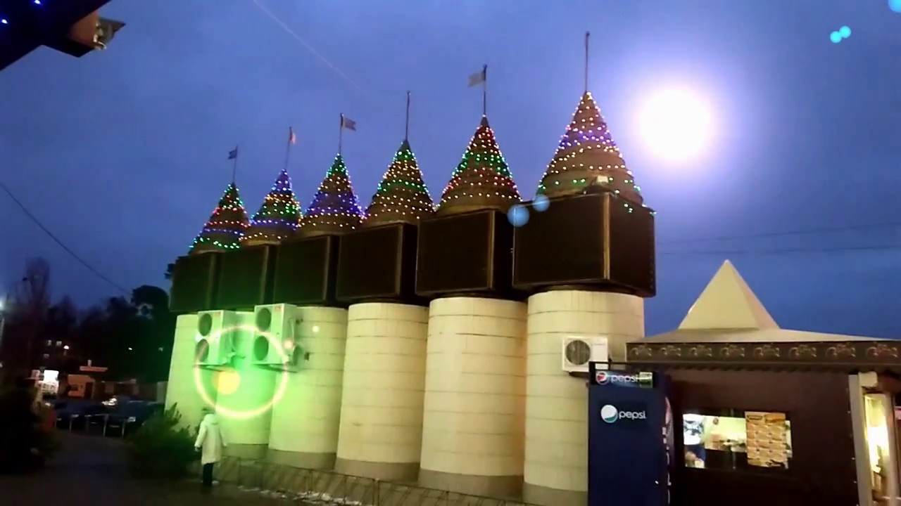 Ул малышка киев