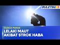 CUACA PANAS | Lelaki Meninggal Dunia Akibat Strok Haba Selepas Acara Larian