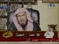 تسديد القرض بقرض آخر المطلق تسديد القرض بقرض آخر المطلق