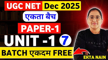 UGC NET DEC 2025 C-7 UGC NET Dec 2025 Free BATCH by Ekta Nain I UGC NET Paper-1 Preparation #ugcnet