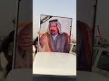 تشييع امير قبيلة الفضول وعشائر الغزي الشيخ علي محمد المنشد ال حبيب الله يرحمه