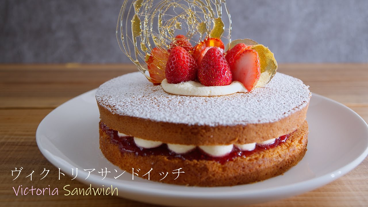 Delicious Victoria Sandwich Cake | Homemade - YouTube