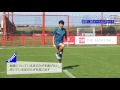 足が速くなる“けんけん”/秋本真吾が実演【つま先力トレーニング】