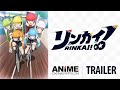 RINKAI! è in simulcast in esclusiva su ANiME GENERATION, il canale tematico di Amazon Prime Video