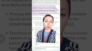 Иммиграционная Служба США разрешила продлевать U4U! #ode #bitcoin #иммиграционныеновости
