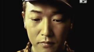 Chords For Seamo Cry Baby Chords For Seamo Cry Baby