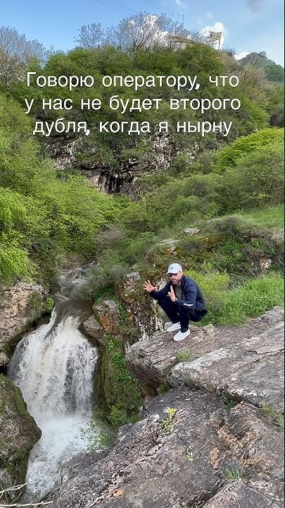 Второго шанса не будет - YouTube