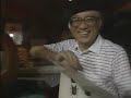 Osamu Tezuka Documentary