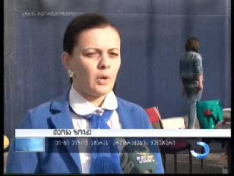 ბათუმში დღეს საკრუიზო გემი \"Saga Pearl II\" შემოვიდა