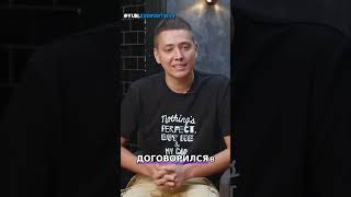 Удивительный Путь: От Отца до Успеха в Автомобилях