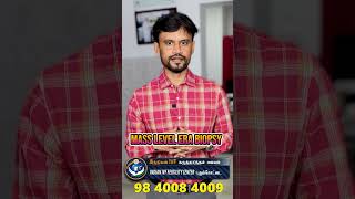 IVF-ல 2 cycles Failure ஆகிற Patient-க்கு என்ன சிகிச்சை தேவை..?#PCOSAndFertility #TryingToConceive