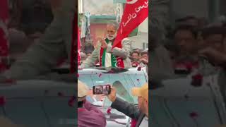 PTI protst hajira AJK