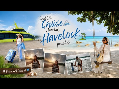 Andaman mai second day Havelock pauche cruise kar k🛳️