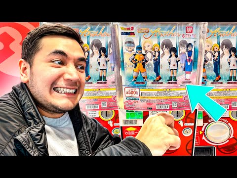 The BEST female HG I've seen in Japan… (this doesn't sound like gachapon)