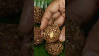 ಹೃದಯದ ಆರೋಗ್ಯಕ್ಕೆ ರಾಮಬಾಣ ಈ ಉಂಡೆ ವಾರಕ್ಕೆ ಎರಡು ತಿನ್ನಿ | Healthy Laddu for heart health #shorts
