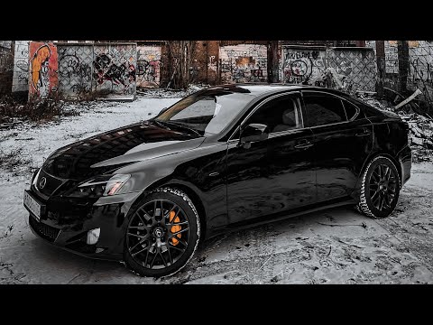 Lexus IS250 - ЛУЧШИЙ седан за свои деньги!