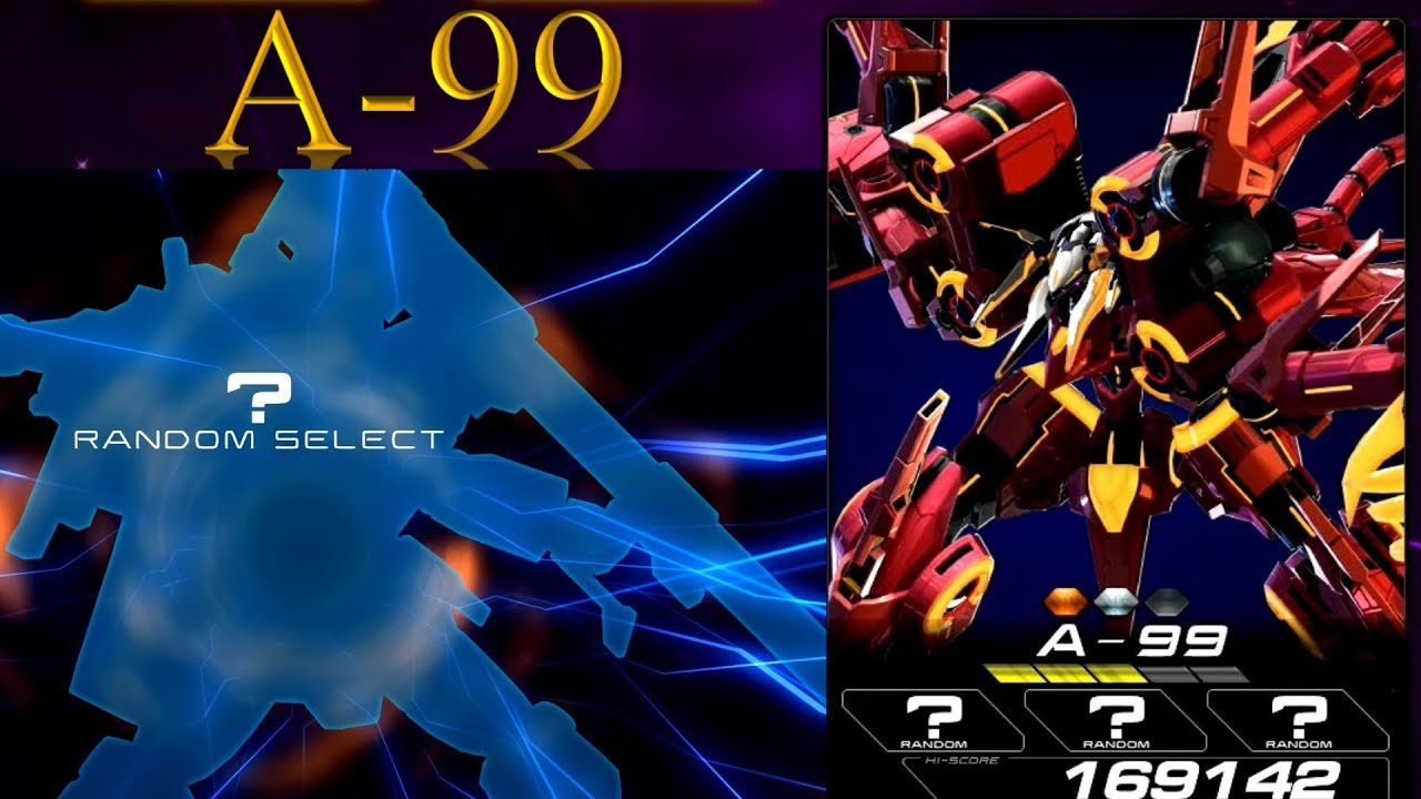 [No Damage Clear ARC]今日もどこかでEXVS2　CPU戦 A-99 お気に入りランダム