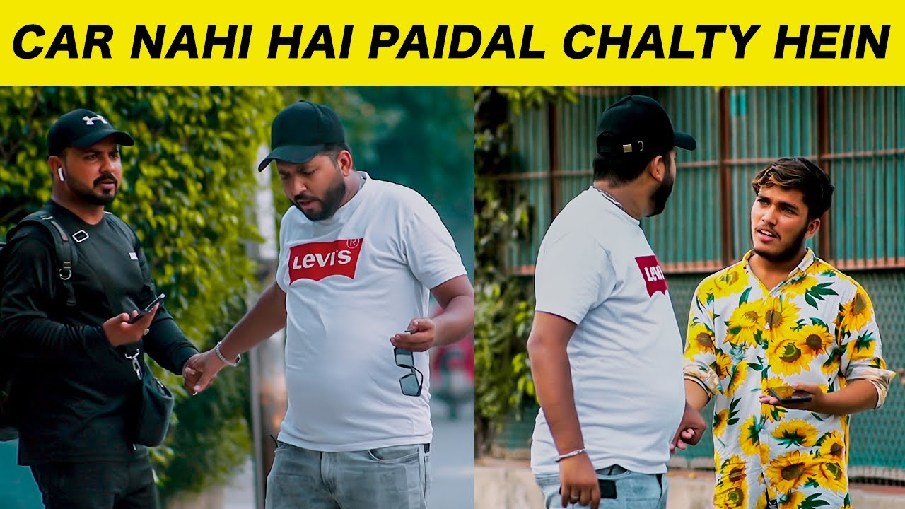 Picking Uber Rides Without Car Prank Sharik Shah Lahori Prankstar picking-uber-rides-without-car-prank-sharik-shah-lahori-prankstar