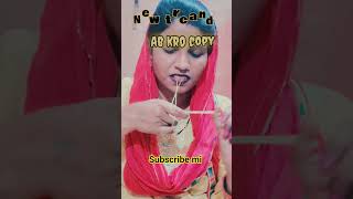 @lalitamathur. # youtube # short # vedio #. new  tirend 😂👍👍