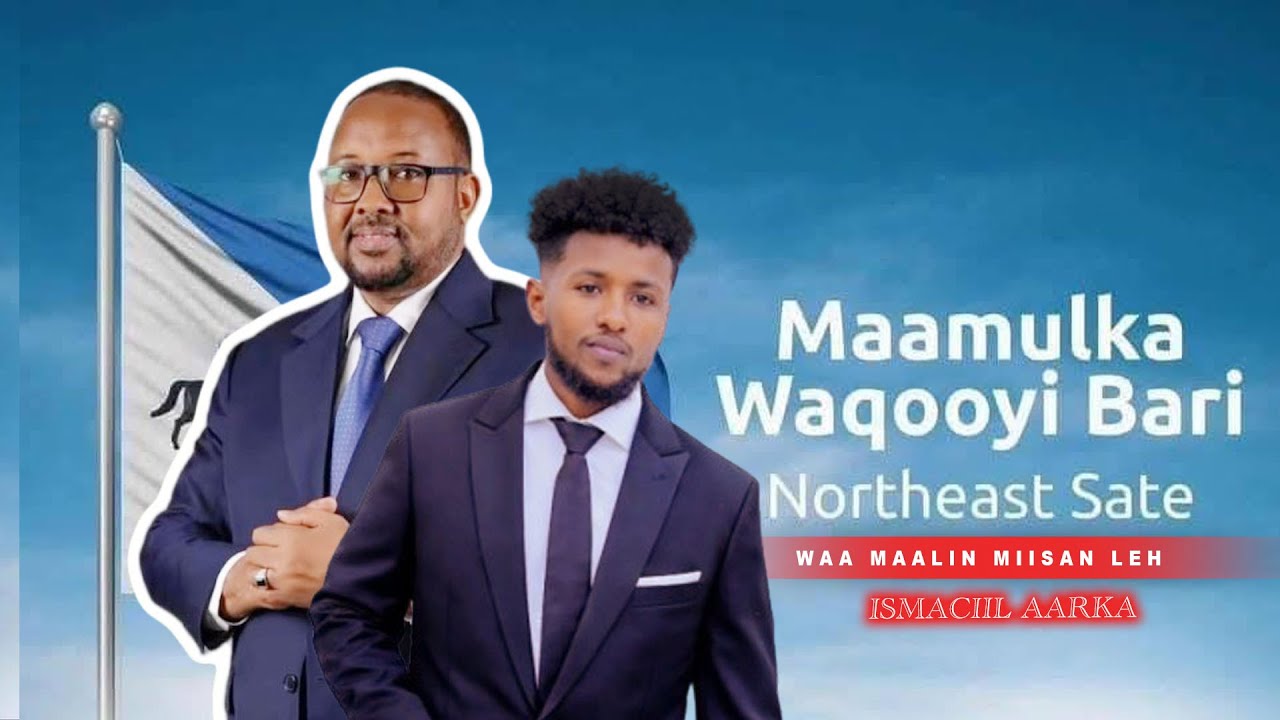 ISMACIIL AARKA 2026 | WAA MAALIN MIISAN LEH - WAQOOYI BARI | Official Music Video