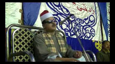 الشيخ ممدوح عامر  سورة ابراهيم و مريم