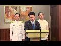 防衛大臣臨時記者会見 | 令和8年5月5日(火) 
